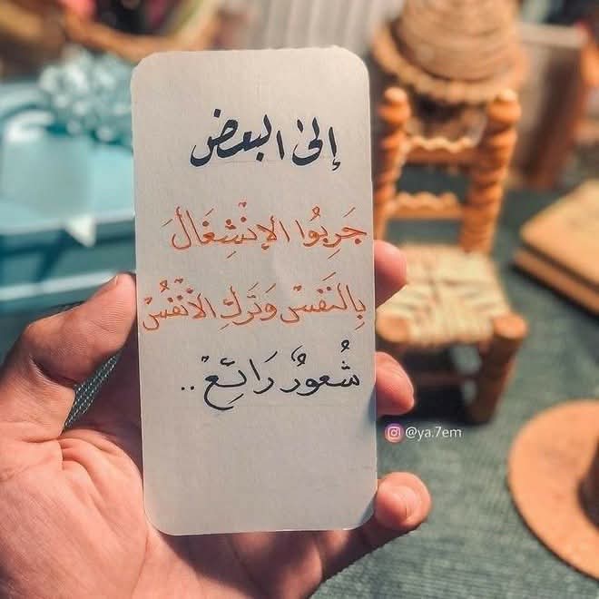 amal nader tweet media