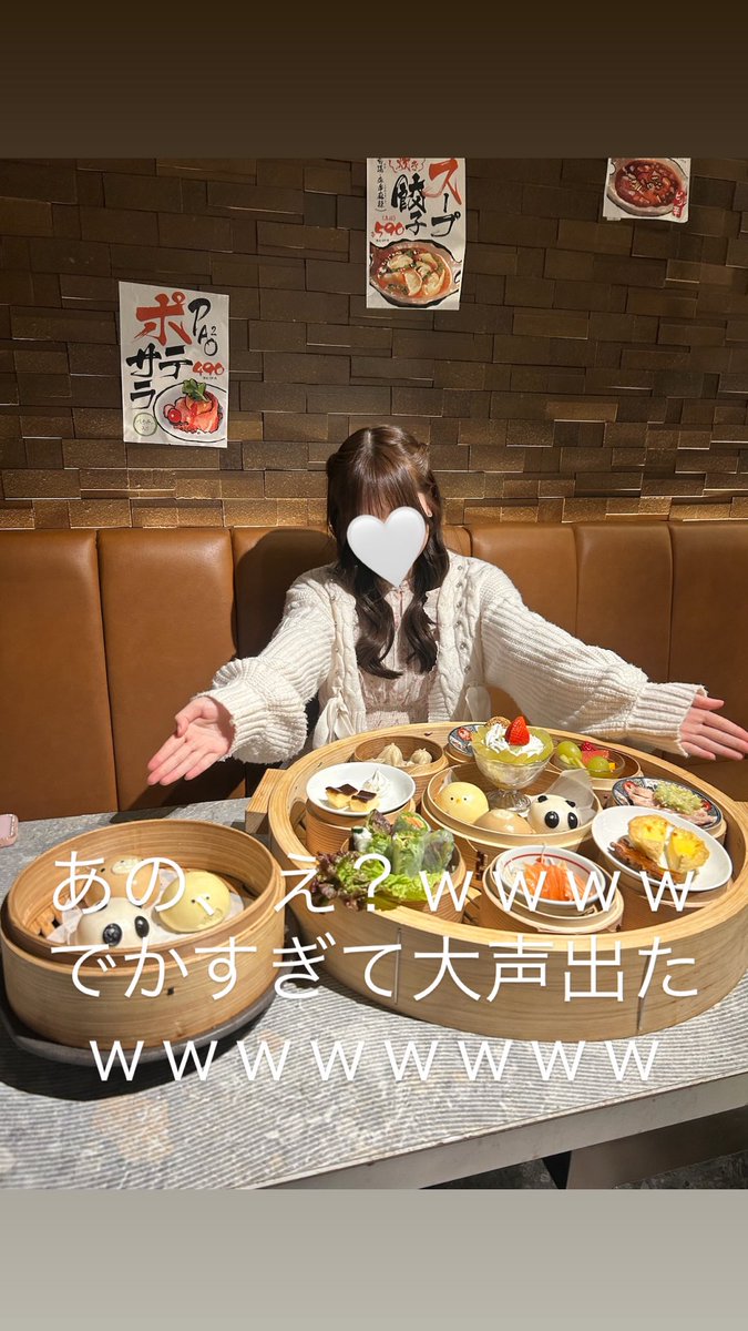 Sizzle Food tweet media