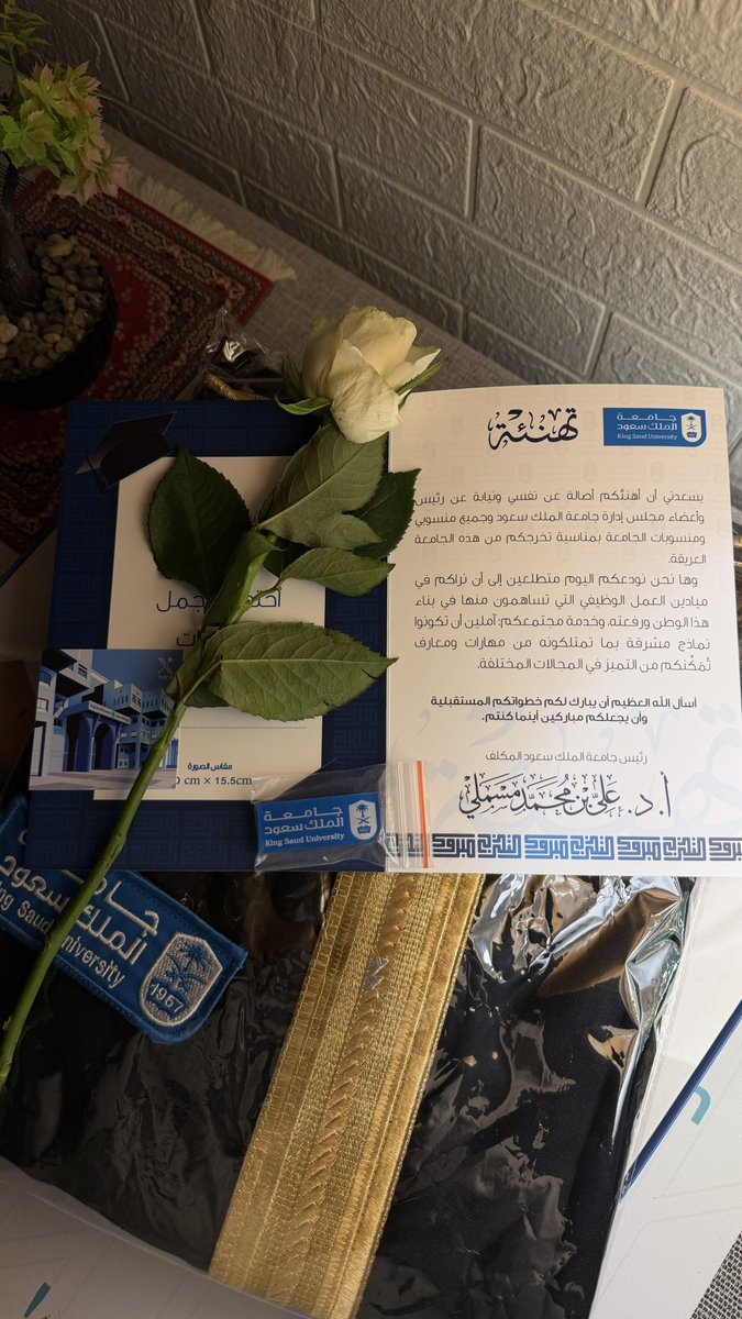 Ziyad • tweet media