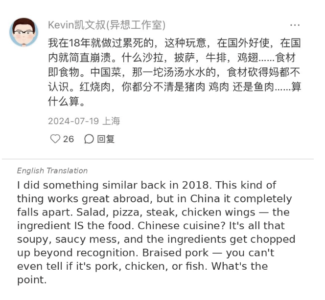 早见Hayami tweet media