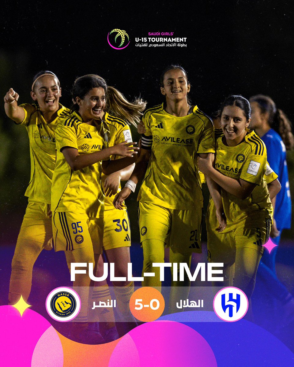 مسابقات كرة القدم النسائية tweet media