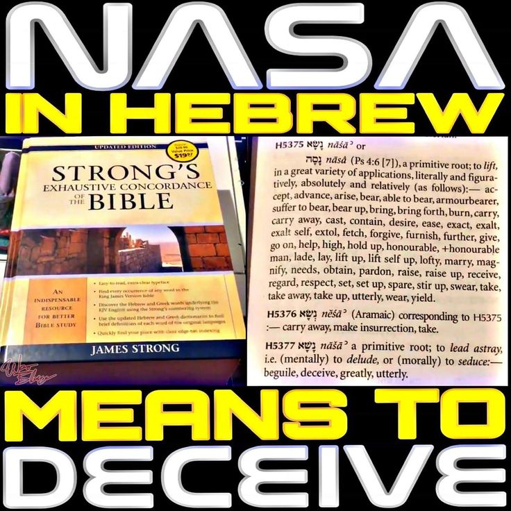 Reality Tv tweet media