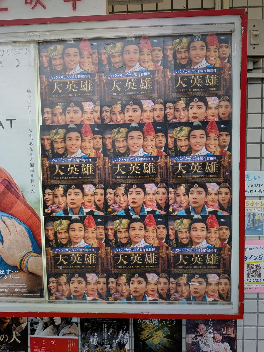 ほそみち tweet media