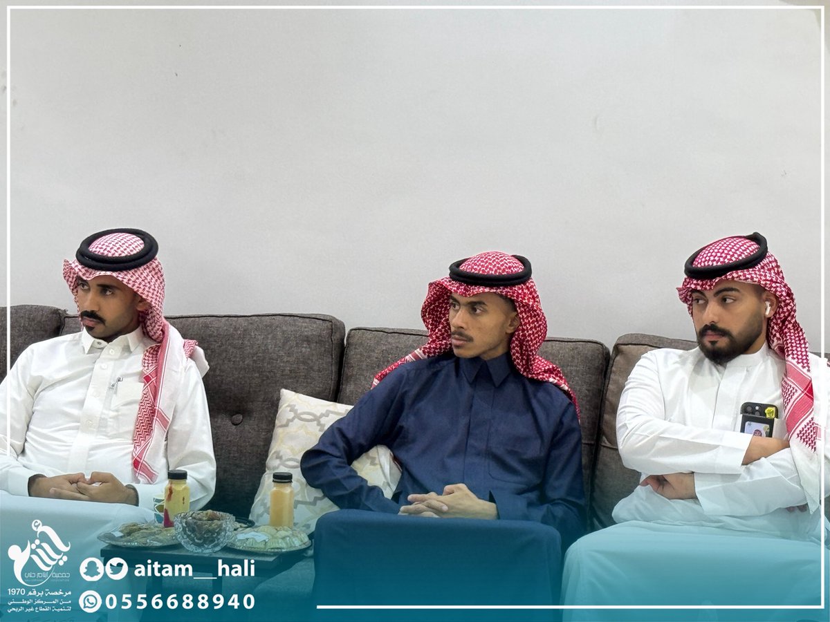 جمعية أيتام حلي tweet media
