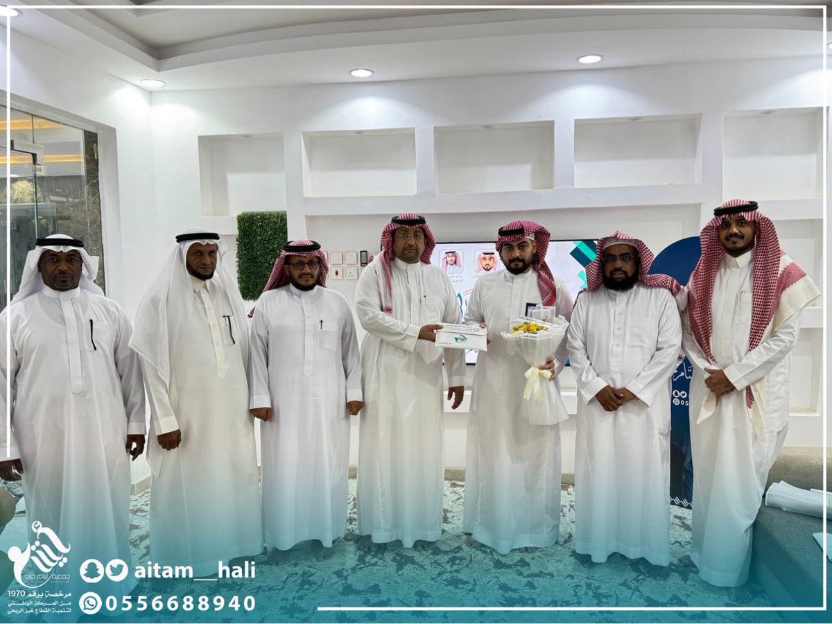 جمعية أيتام حلي tweet media