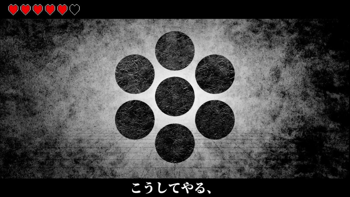ura_Allen's tweet photo. 本家を見た
サビの｢う｣は繋がってて｢ろ｣にも見えるって神すぎ
02:23からのモールス信号もヤバすぎる

https://t.co/9zMElrZmNc https://t.co/E9G4PnVGm9