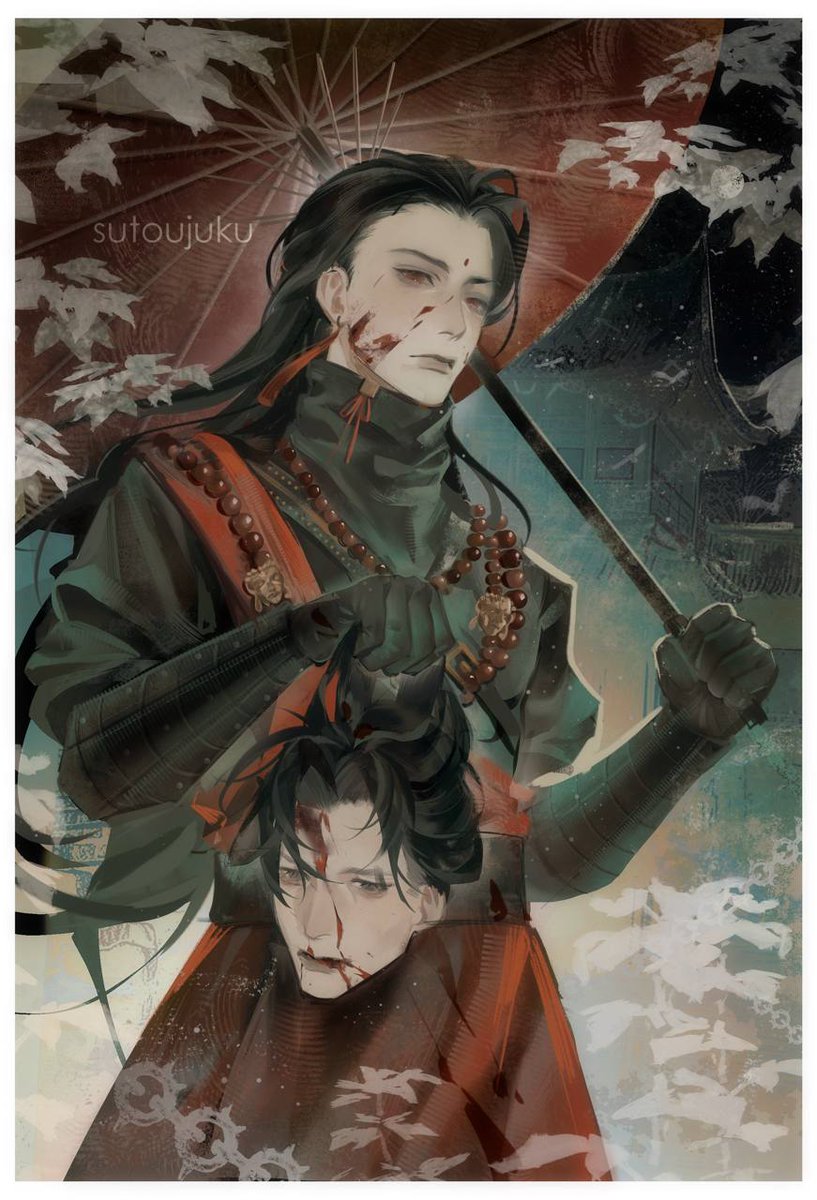 midnight blades