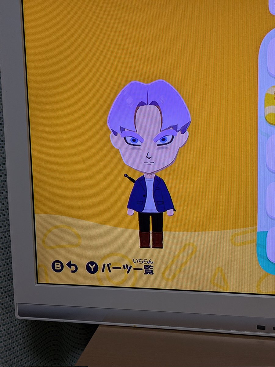 Ma03140123's tweet image. Switchのトモコレ面白いですね。
イケメン作れた！

#トモダチコレクションわくわく生活
#Switch