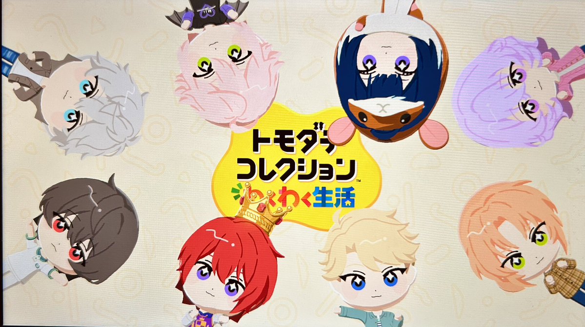 🍫‼️ tweet media