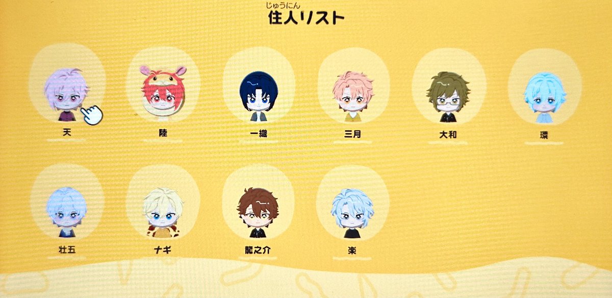 🍫‼️ tweet media