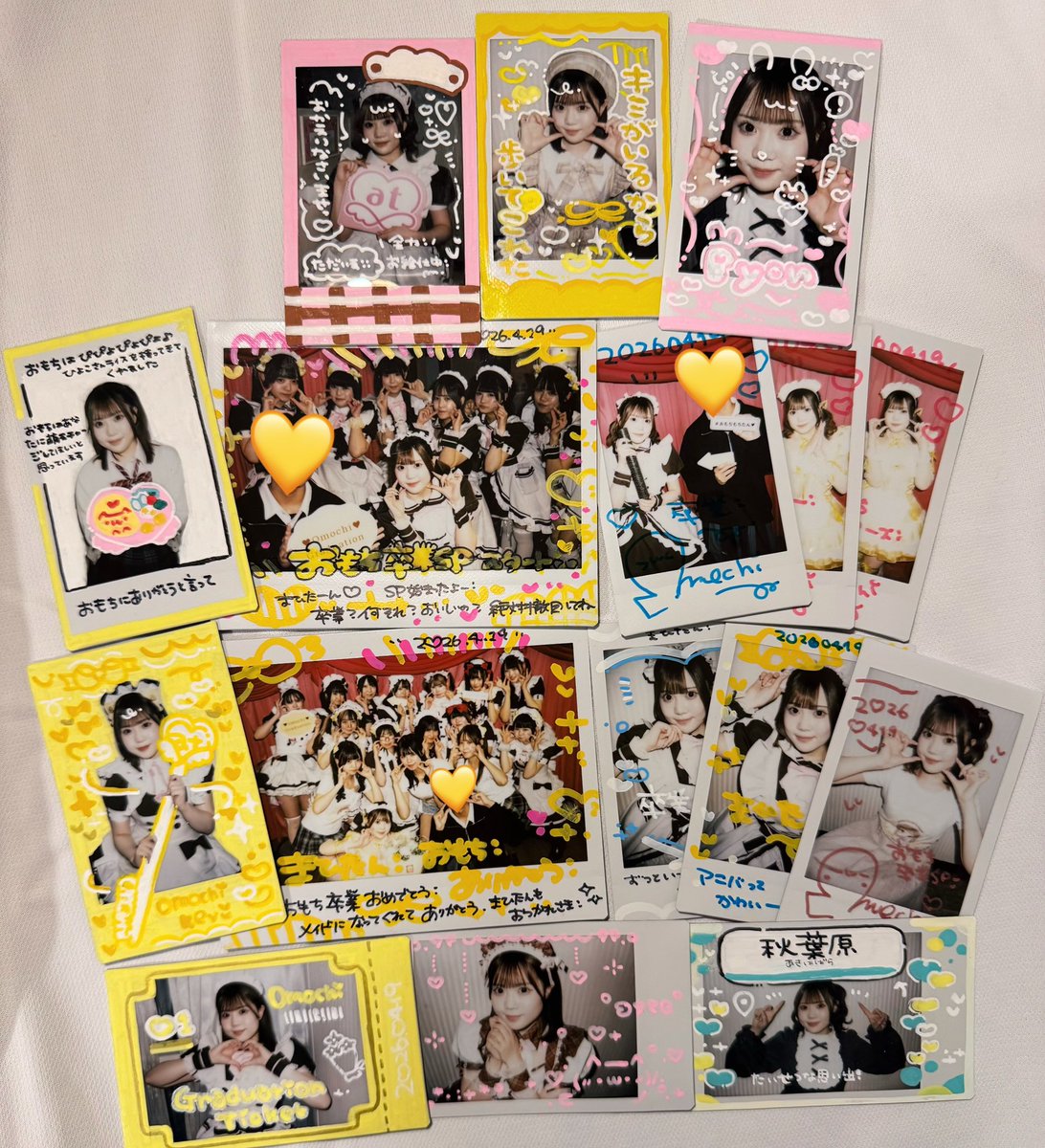 まひたん tweet media
