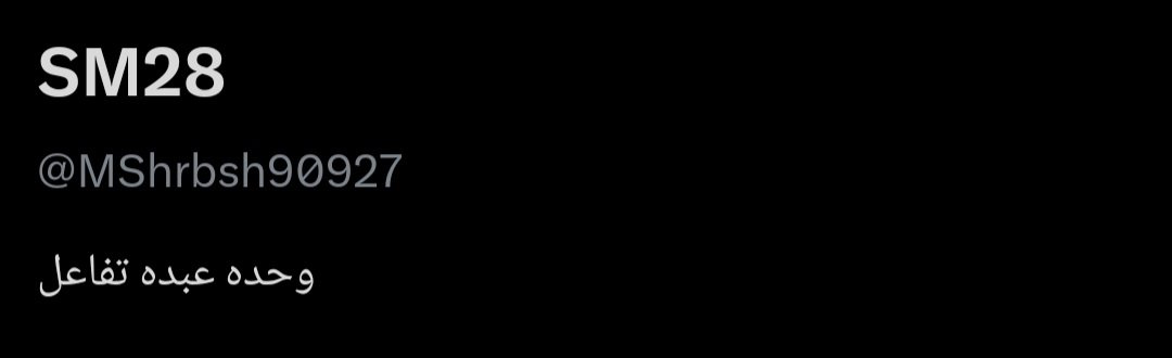 A.m.h.m🇯🇴 tweet media