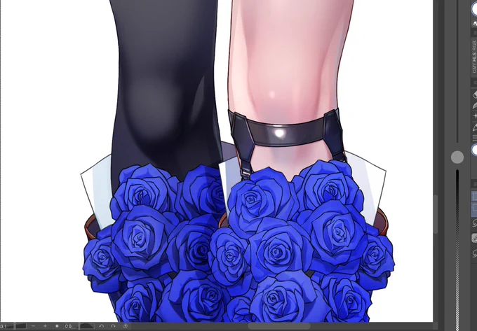 wip