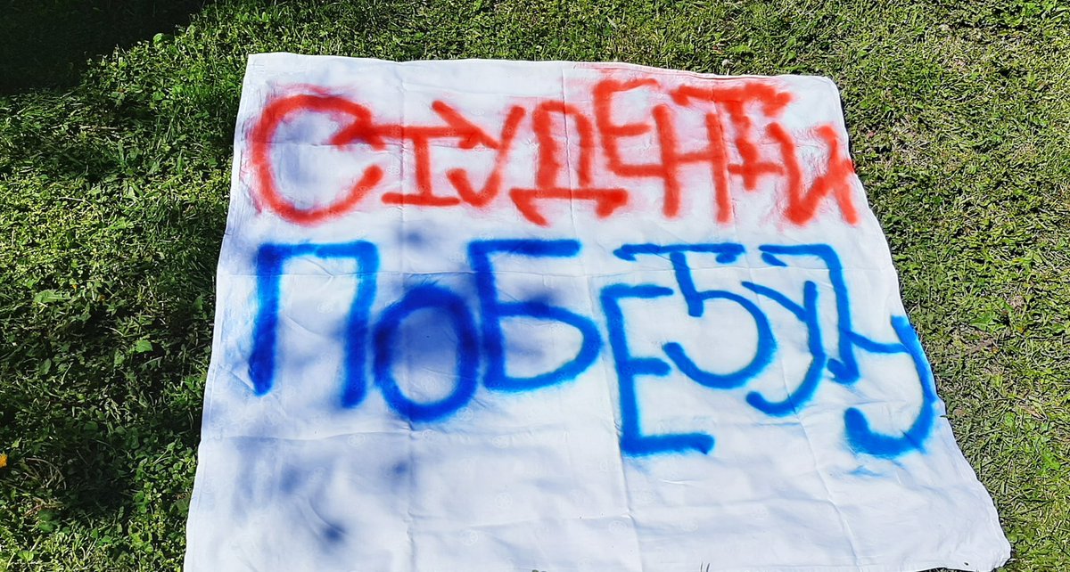 ZborGrađanaPirota tweet media