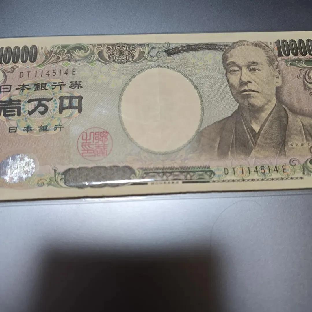 甘栗　e^iπ+1=0　🌂 tweet media