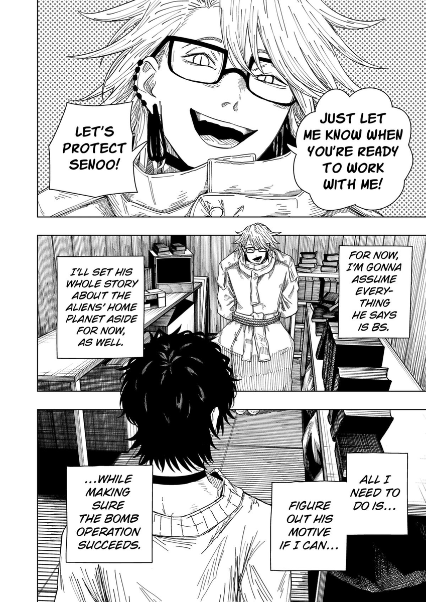 p9cker_girl's tweet image. Those eyes SCREAM SNAKE!!!

🤔WHAT'S HIS TRUE MOTIVE?🤔Drama Queen @krk_rrr Chapter 53 Live Reaction #DramaQueen #ドラマクイン youtu.be/kbeAw73kN2g?si… via @YouTube