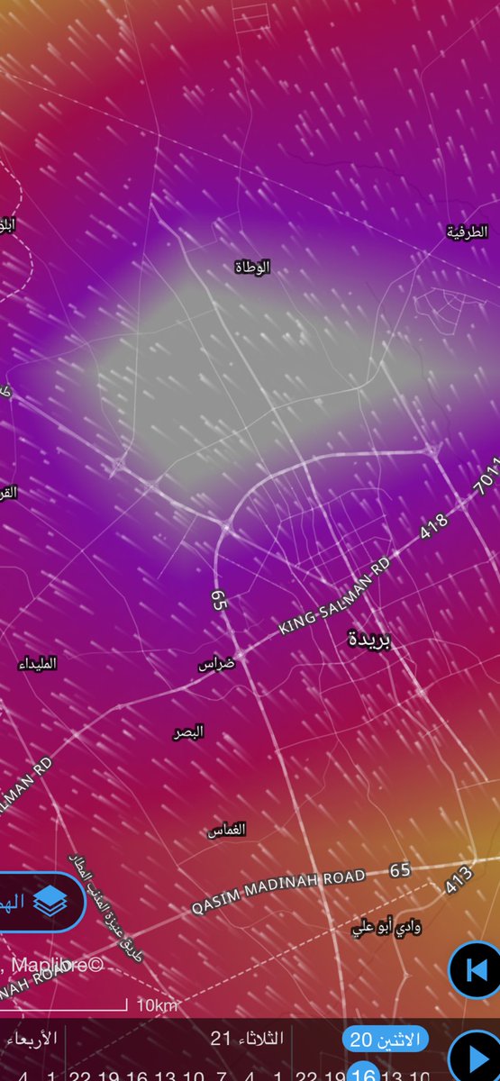 رعد السحايب tweet media