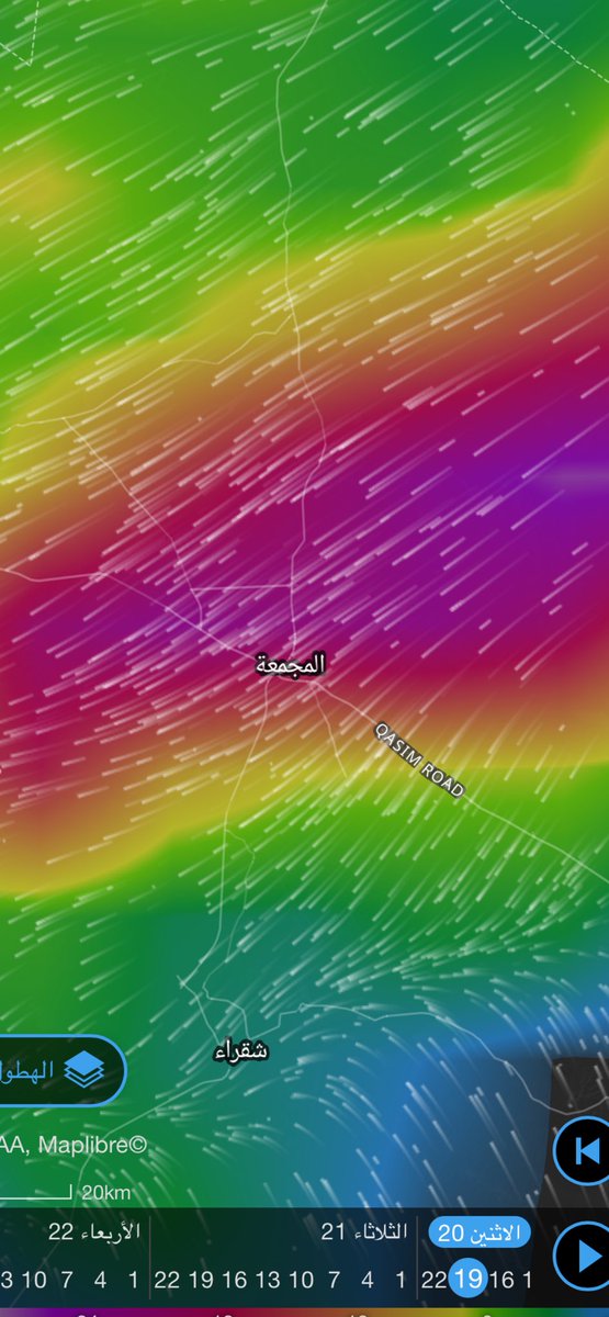 رعد السحايب tweet media