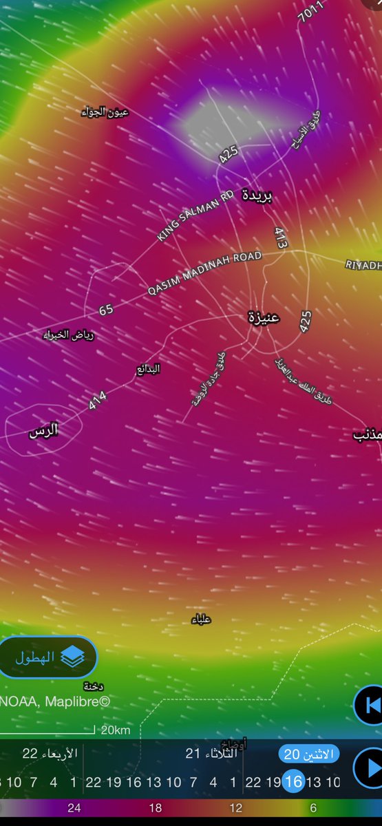 رعد السحايب tweet media