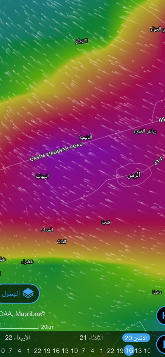 رعد السحايب tweet media