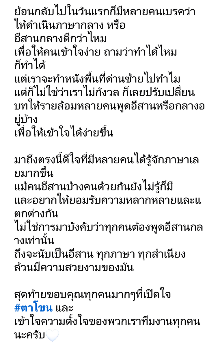 L'enfer, c'est les autres | Kitti tweet media