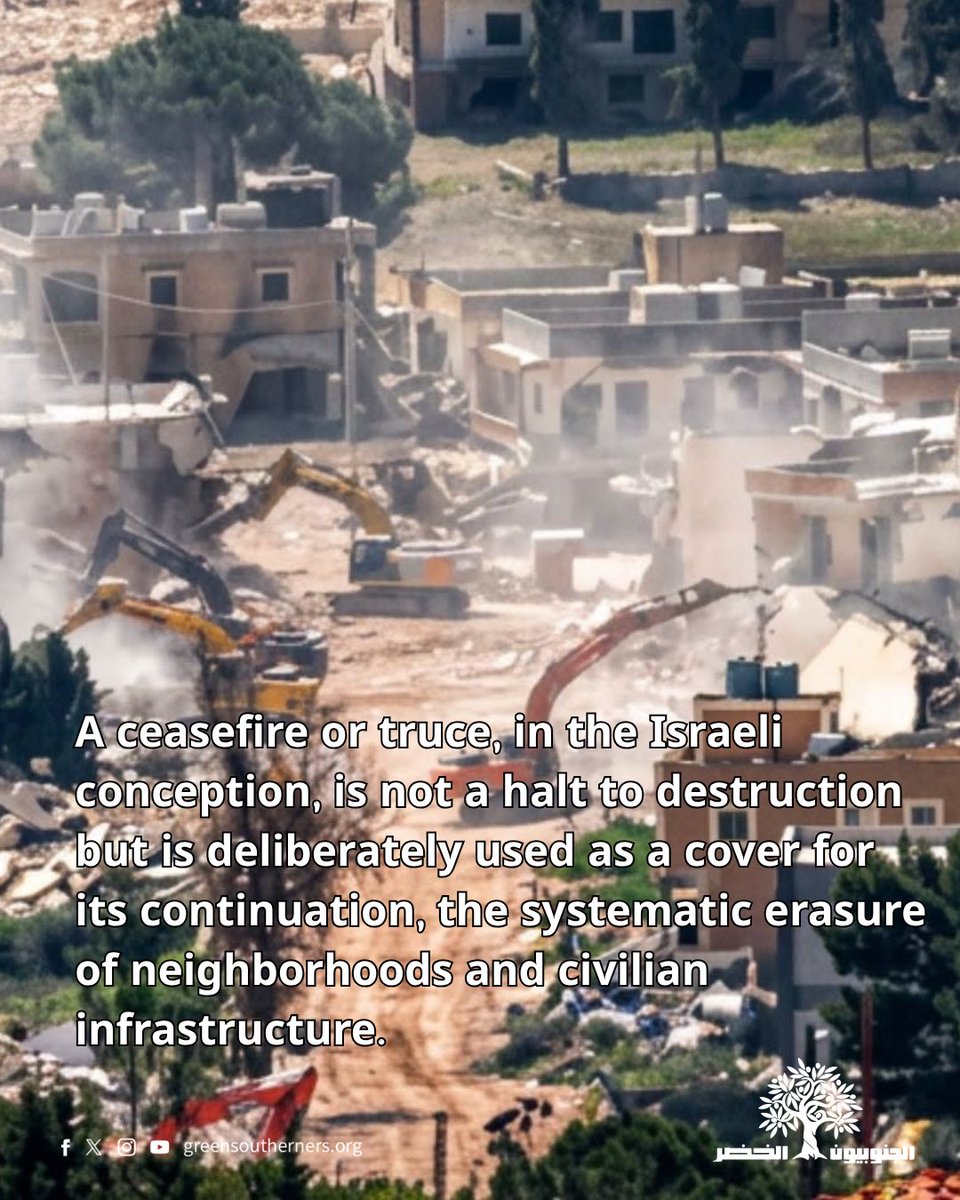 Green Southerners الجنوبيون الخضر tweet media