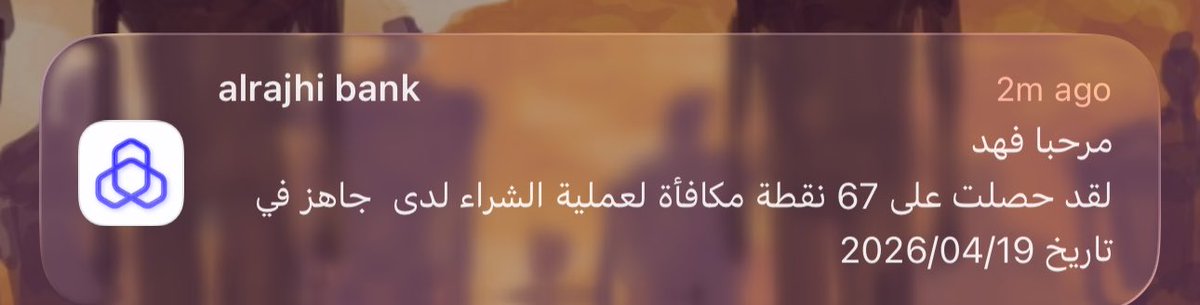 Fx (@thesiientson) on Twitter photo 