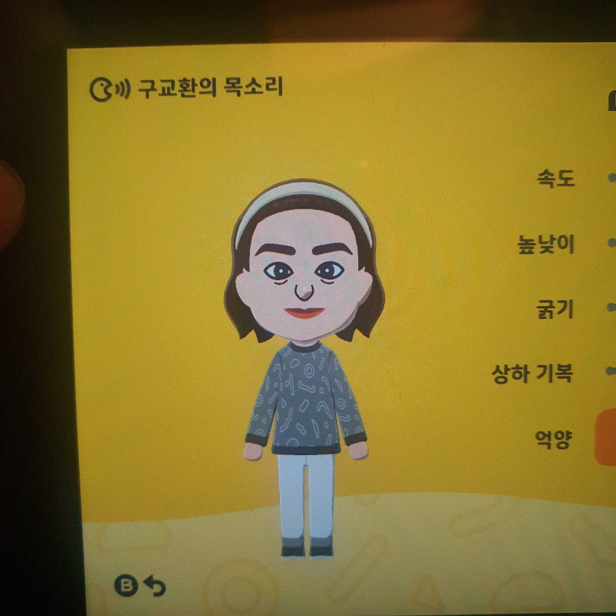 gomdolgue tweet media