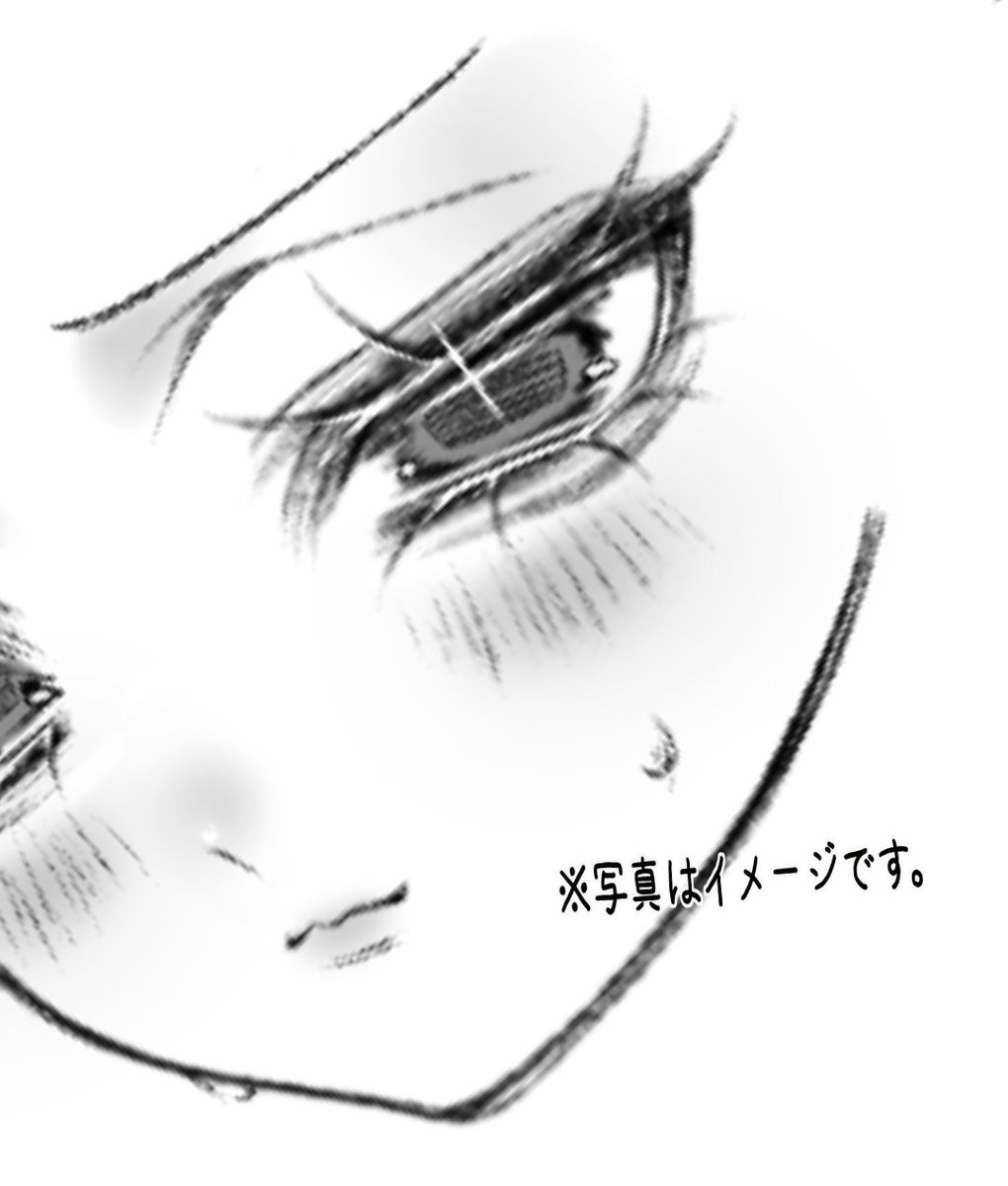 Moa_1105_'s tweet photo. じとーᗜ  ̫ ᗜ https://t.co/8nxzl2ScII