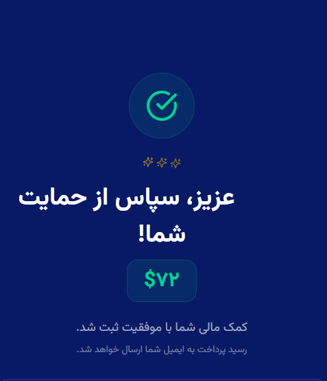 𐎷𐎡𐎰𐎼 | Miθra 🇮🇷 tweet media