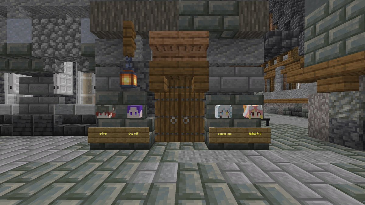 ショッピ tweet media