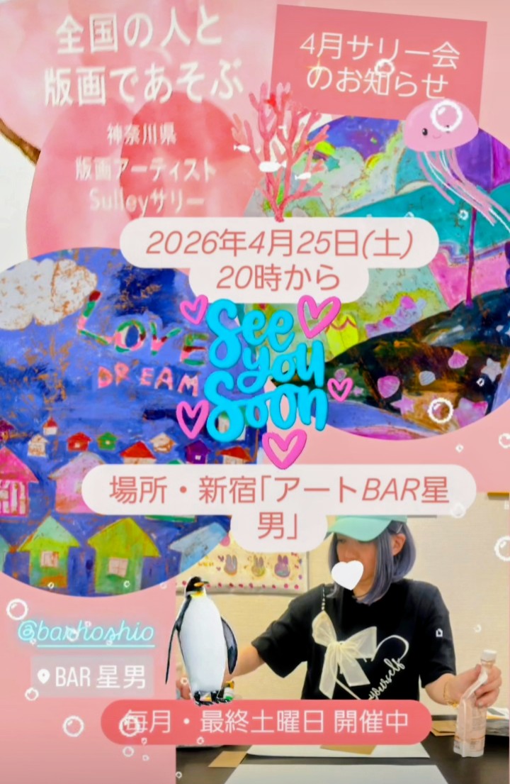 ⛅️sulley🌈 tweet media