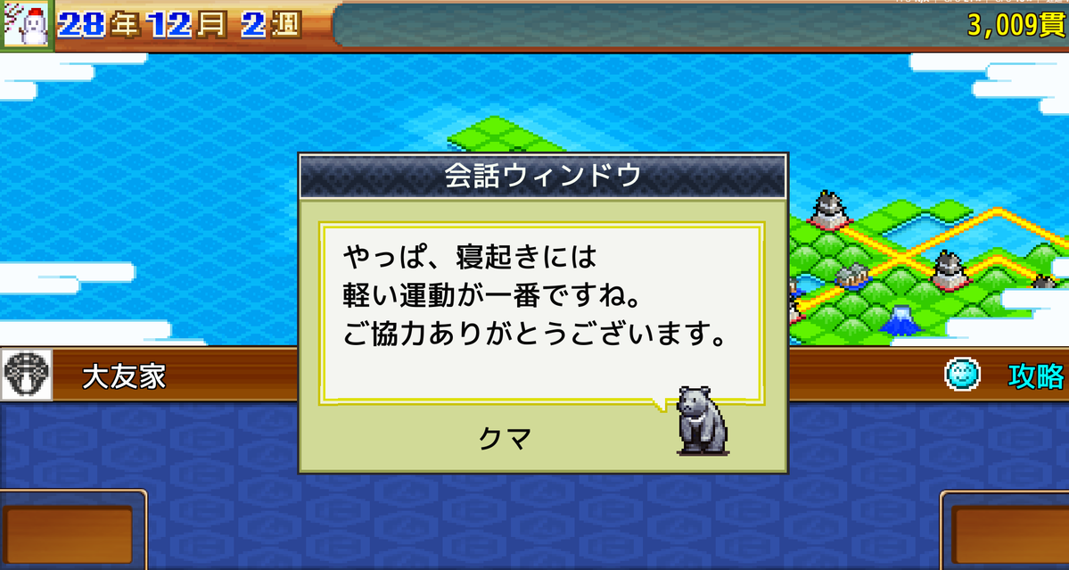 まーのおもち🍄 tweet media