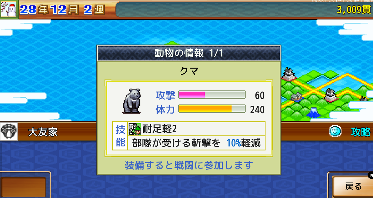 まーのおもち🍄 tweet media