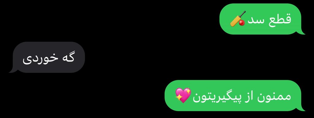 Mobinah 𓇢𓆸 tweet media