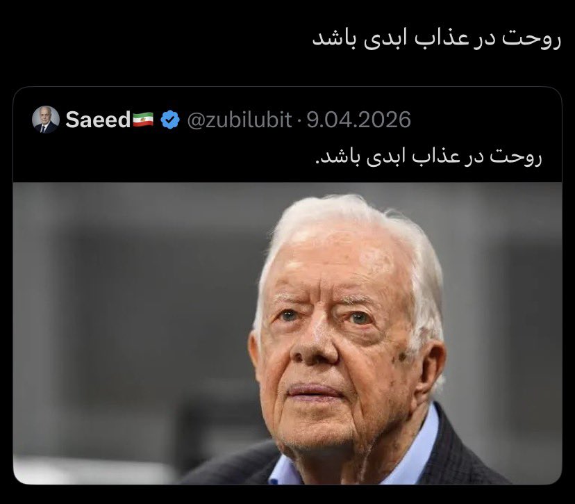 Saeed🇮🇷 tweet media