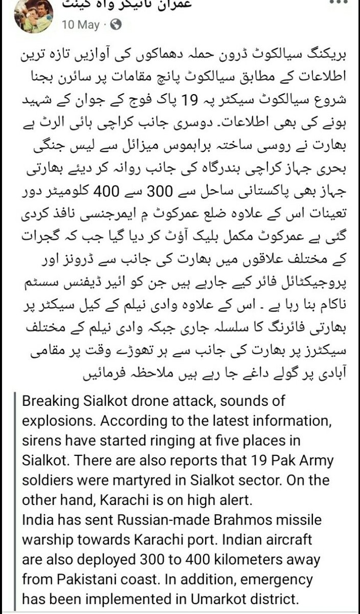 LancerTk tweet media