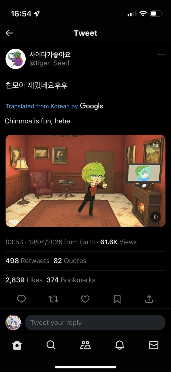 Thumbyyy tweet media