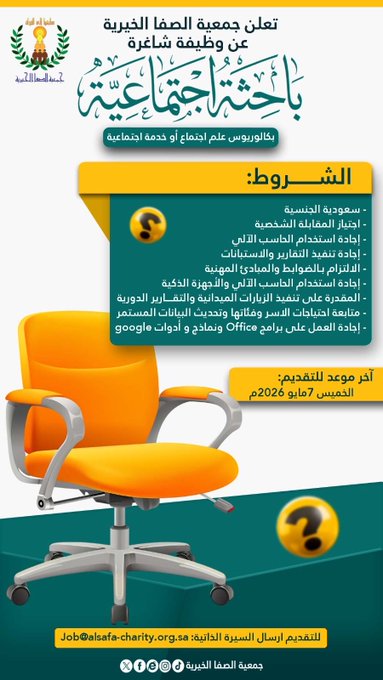 ABDULLAH HR tweet media