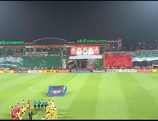 el3azy22's tweet photo. تيفو مباراة الأهلي الاماراتي ضد نفط طهران الايراني ضمن دور الثمن نهائي من دوري أبطال اسيا 2015

وقتها ماشوفناك تحسست وجبت طاري السياسة يا واد! https://t.co/wwGUlGjVSA