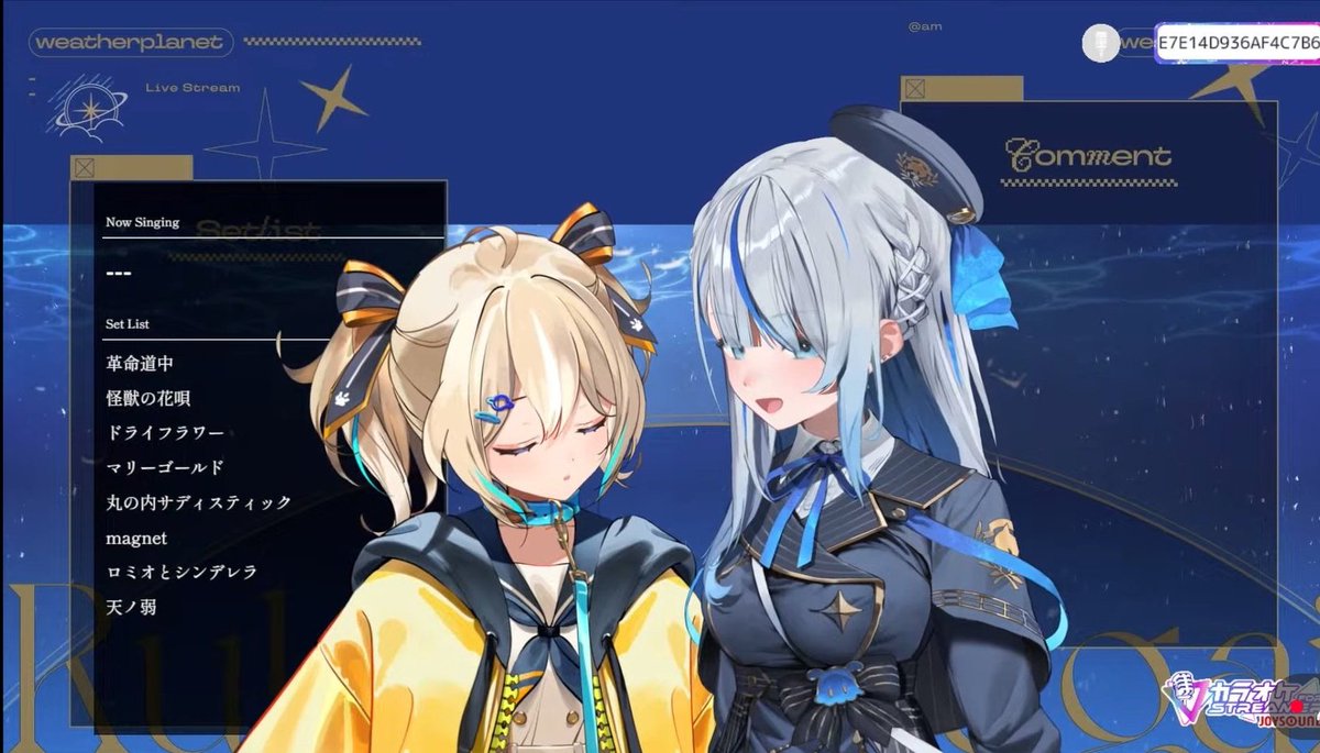 haku.07☔️🐬🌟🚀🪼☁🍙🚑️🎧️🔧🥨🍚🚨🐈️🎣 tweet media