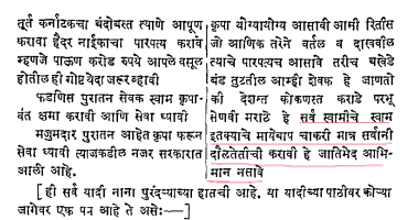 Agarkar stan tweet media