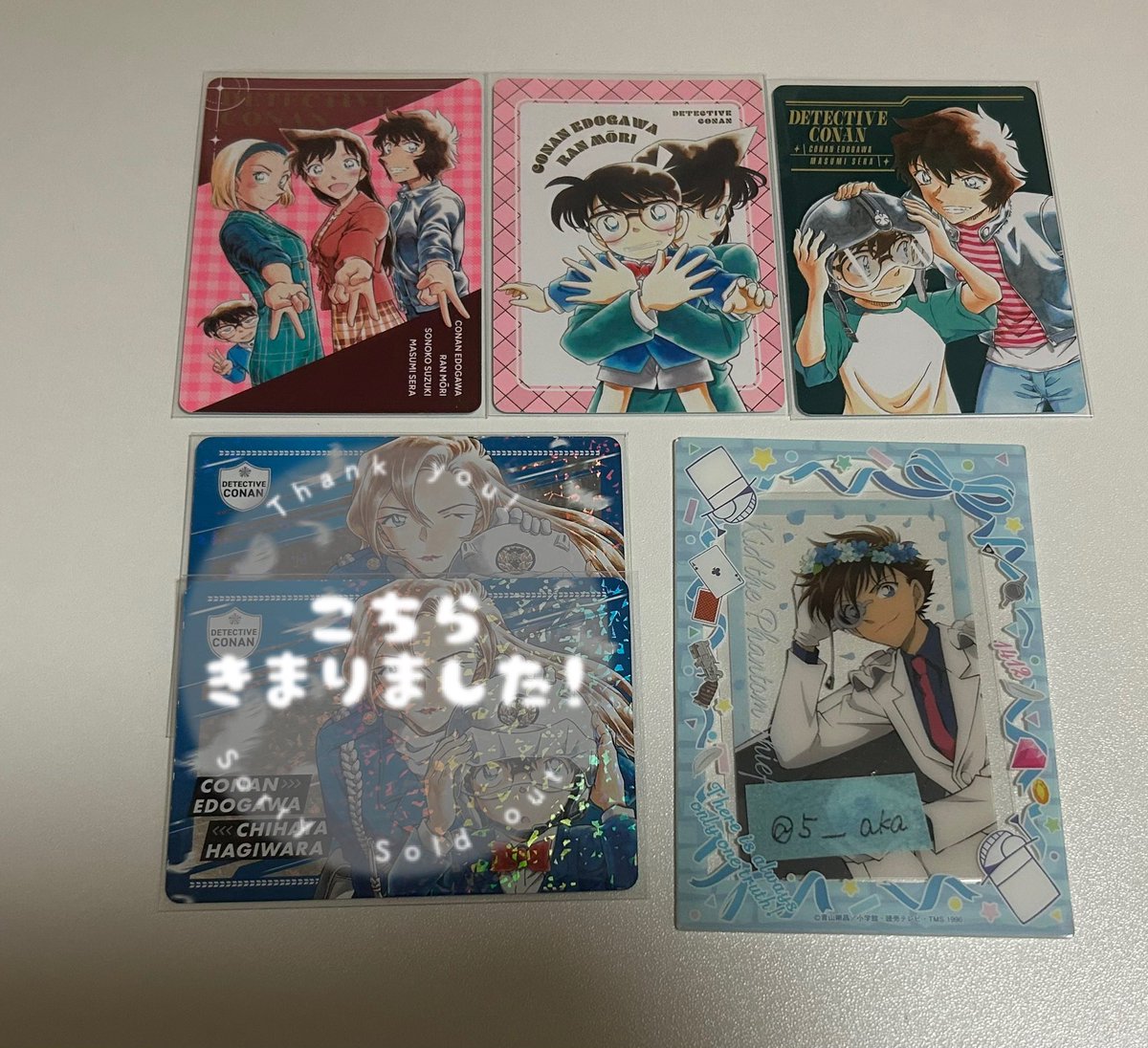 あくあ tweet media