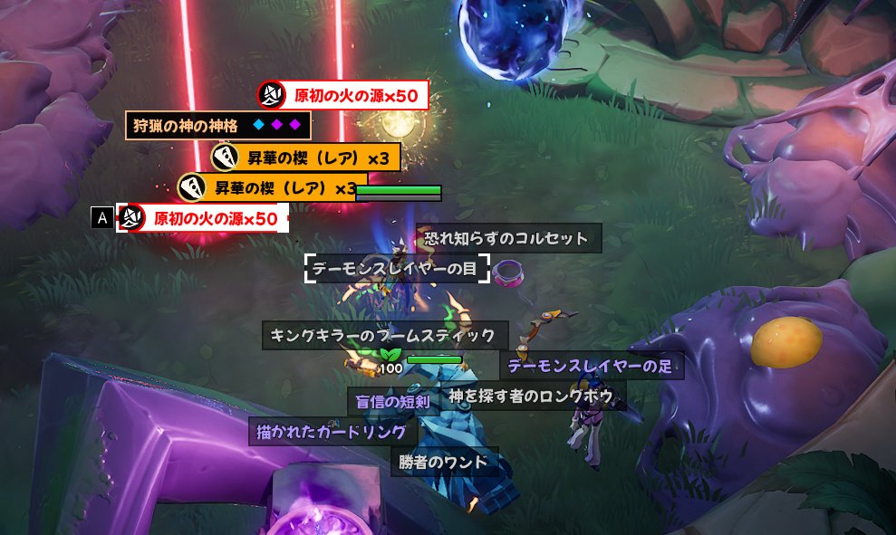 らいむまん tweet media