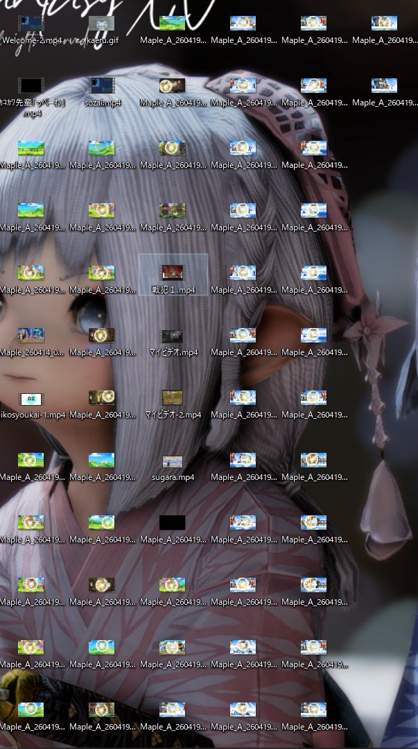 ໒꒱飴乃ねいろ🩹🪽 tweet media