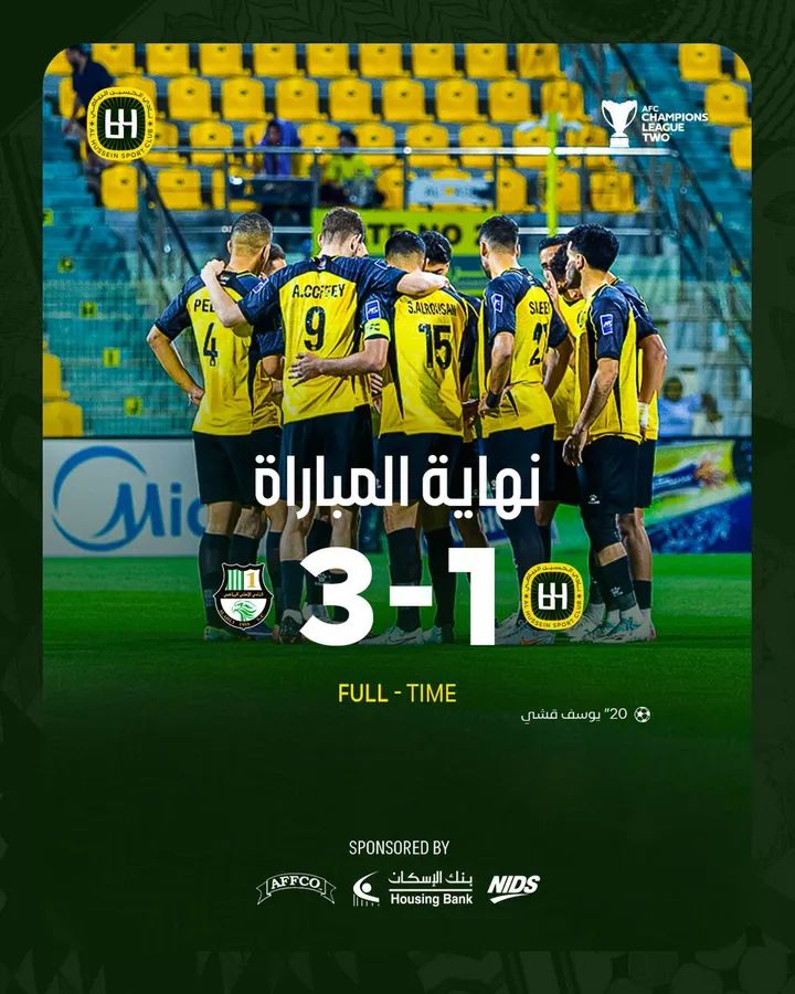 نادي الحسين الرياضي الأردني tweet media