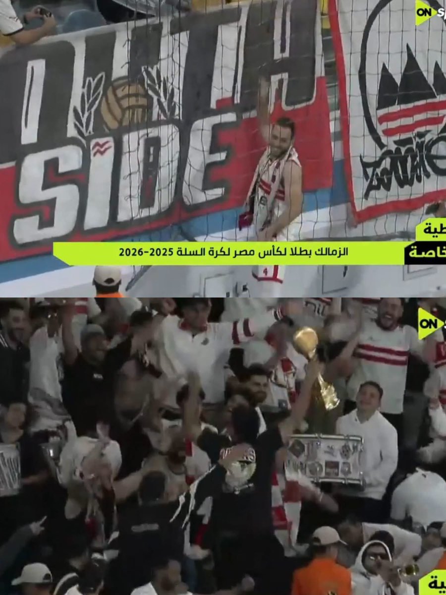 Italian Zamalkawy tweet media