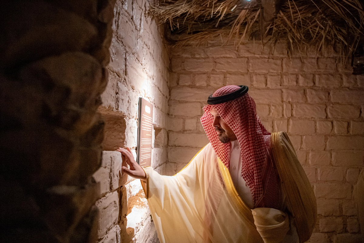 إمارة منطقة المدينة المنورة tweet media