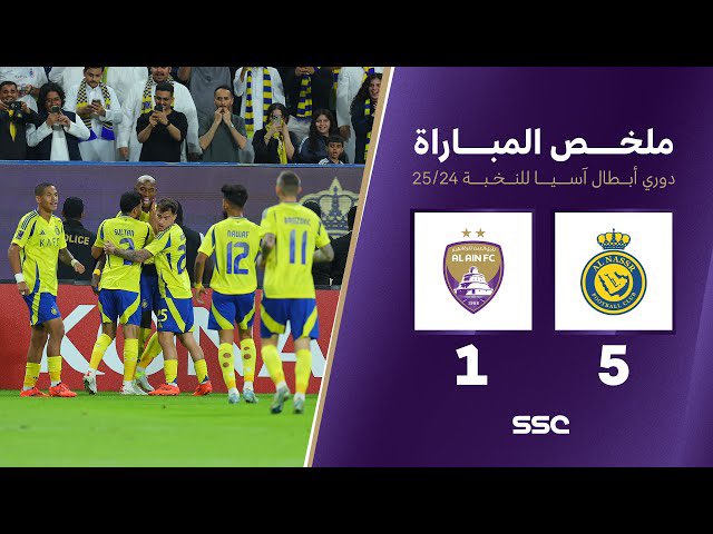 RAKAN|🇸🇦. tweet media