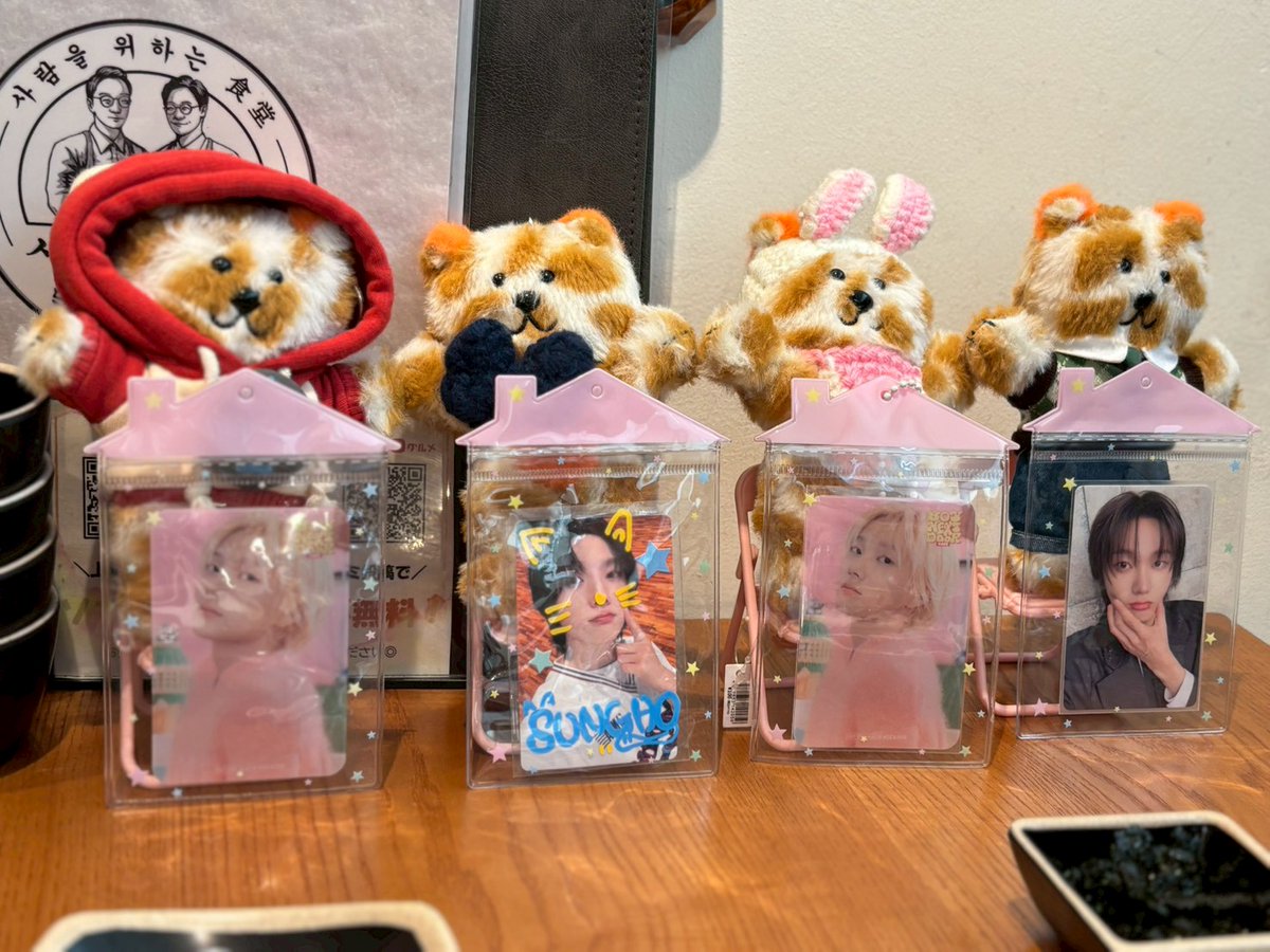 さぴ🦒 tweet media